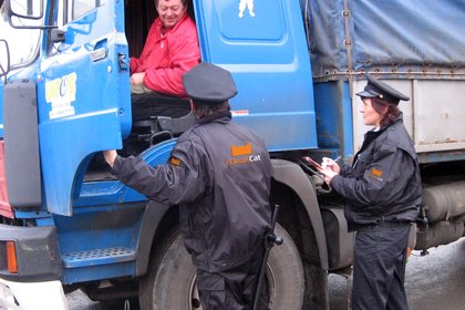 Pravidla a systém pochůzek včetně ustanovení kontrolních bodů
